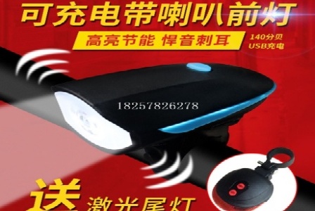 深圳市信达信用评估有限公司形象图